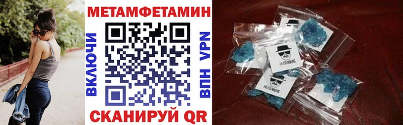 хочу   Димитровград  АМФ Premium 
