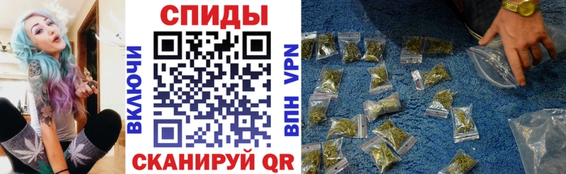 Бутират бутик гидра как зайти Димитровград