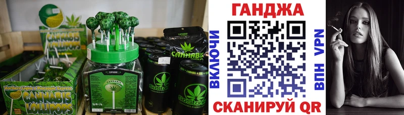купить закладку  Димитровград  Печенье с ТГК марихуана 