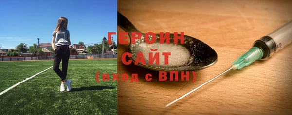 MDMA Елизово