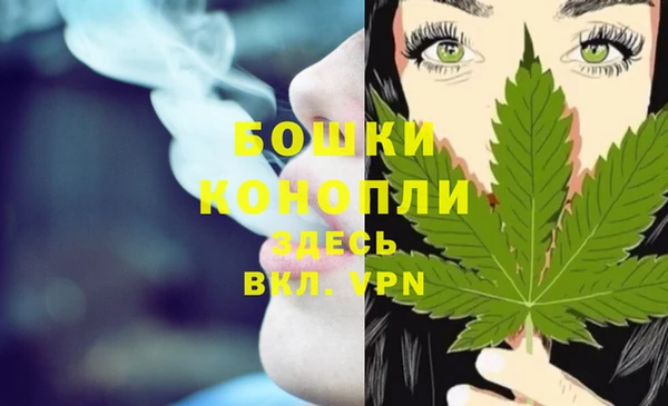 MDMA Елизово