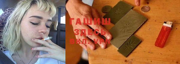 MDMA Елизово