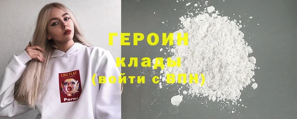 MDMA Елизово