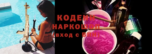 MDMA Елизово