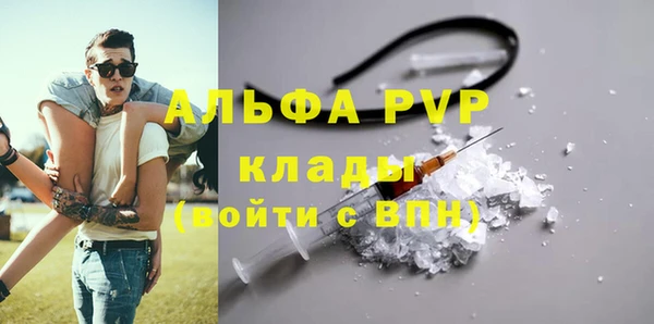 MDMA Елизово