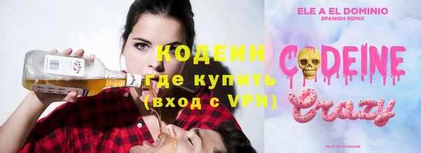 MDMA Елизово