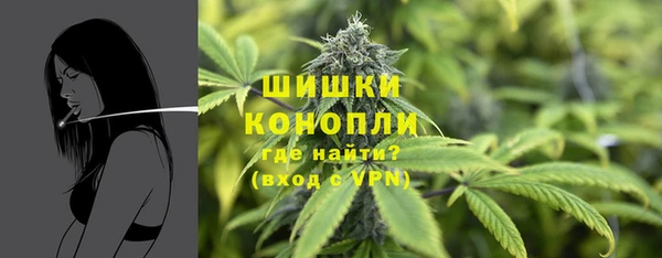 мефедрон Елабуга
