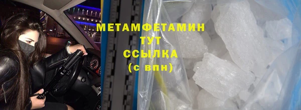 MDMA Елизово