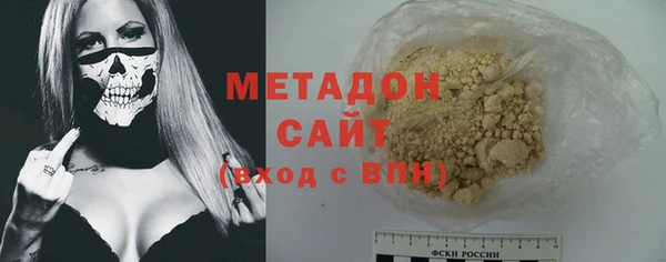 MDMA Елизово