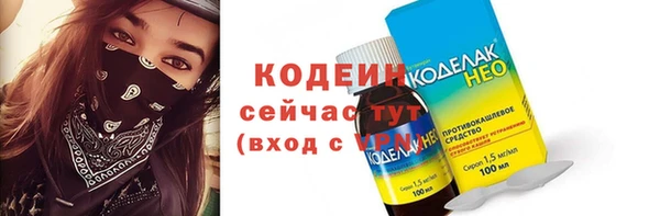 ГАЛЛЮЦИНОГЕННЫЕ ГРИБЫ Дмитровск