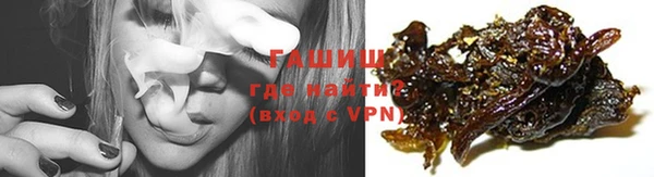 мефедрон Елабуга