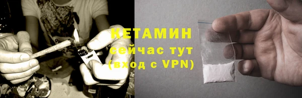 MDMA Елизово