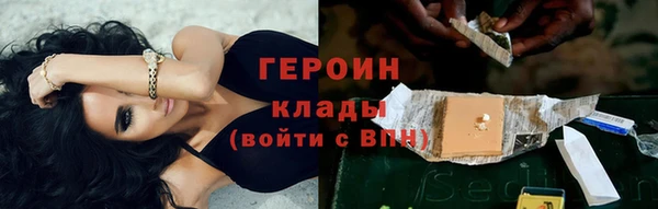 MDMA Елизово