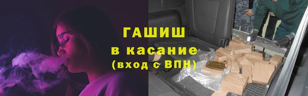 мефедрон Елабуга