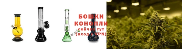 мефедрон Елабуга