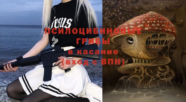 мефедрон Елабуга