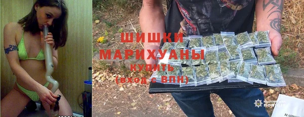 мефедрон Елабуга