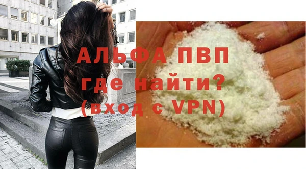 кокс Дмитров