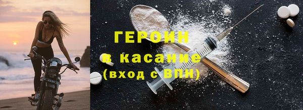 MDMA Елизово