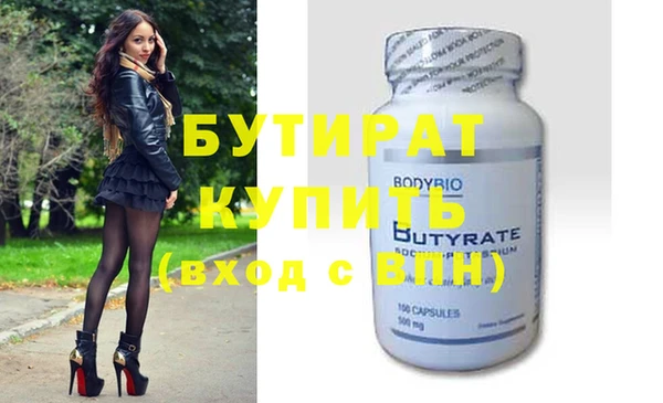 MDMA Елизово