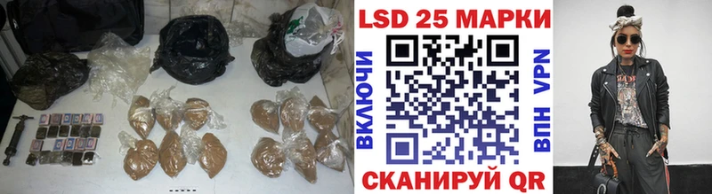 LSD-25 экстази кислота  Димитровград 