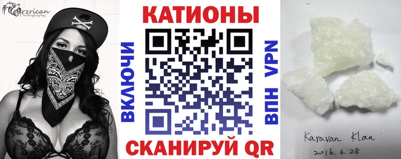 где можно купить наркотик  Димитровград  МЯУ-МЯУ VHQ 