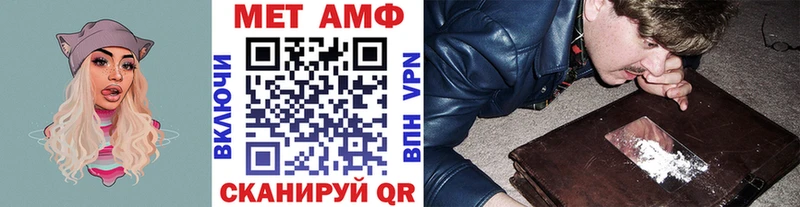 хочу   Димитровград  маркетплейс телеграм  МЕТАМФЕТАМИН мет 