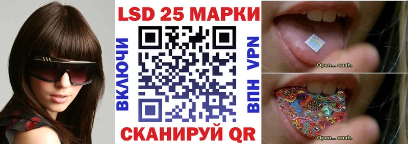 Марки NBOMe 1,8мг  купить  сайты  Димитровград 