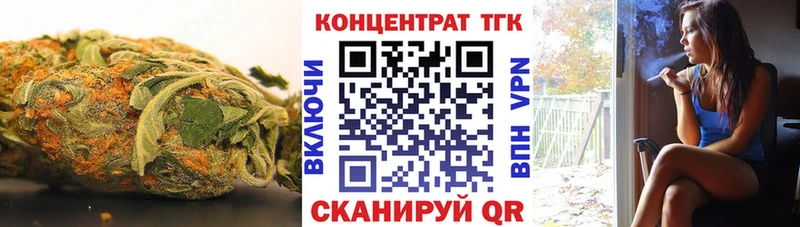 Дистиллят ТГК вейп  мориарти состав  Димитровград 